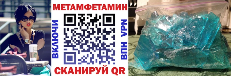 АМФ 98%  Кинель 
