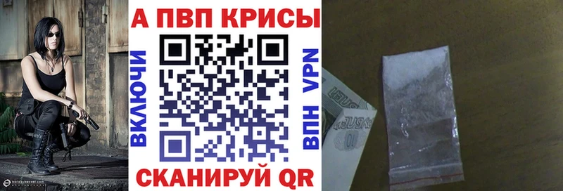 А ПВП СК КРИС Кинель