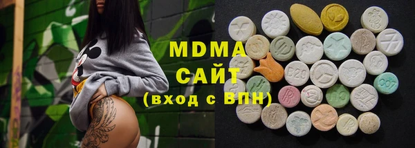 apvp Алексеевка