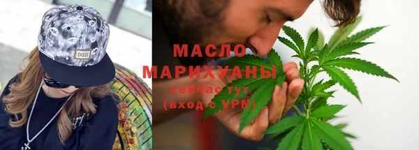 мдма Покров