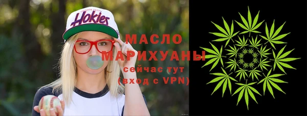 мефедрон мука Алзамай