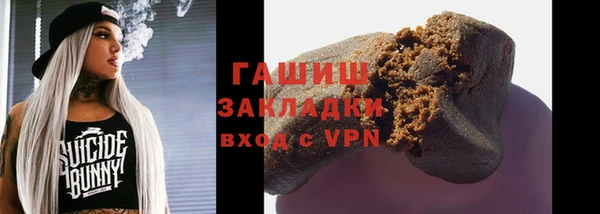 apvp Алексеевка