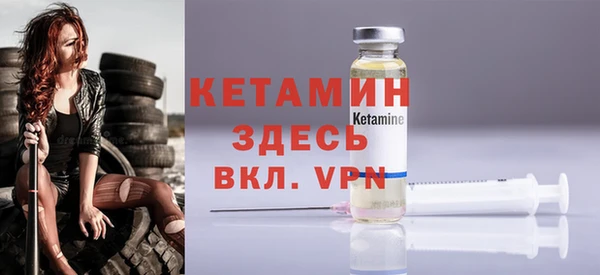 ALPHA PVP Покачи