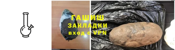 скорость Абдулино