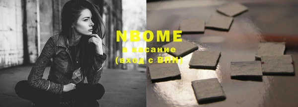 мдма Покров