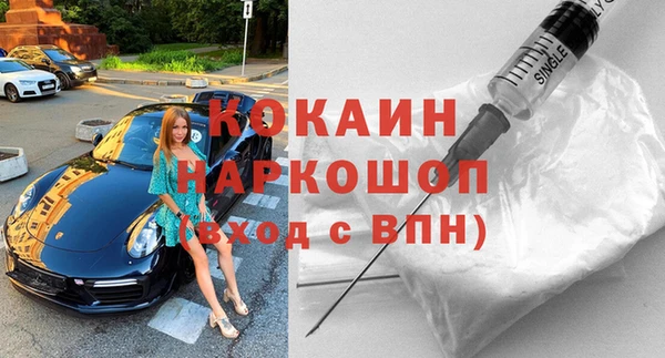 мдма Покров