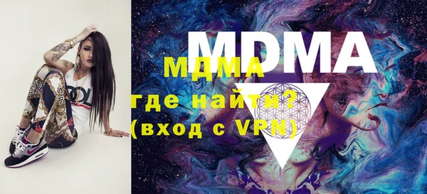 apvp Алексеевка