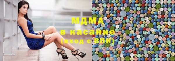 мефедрон мука Алзамай