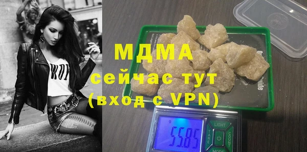 мефедрон мука Алзамай