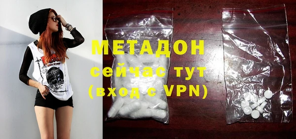 apvp Алексеевка