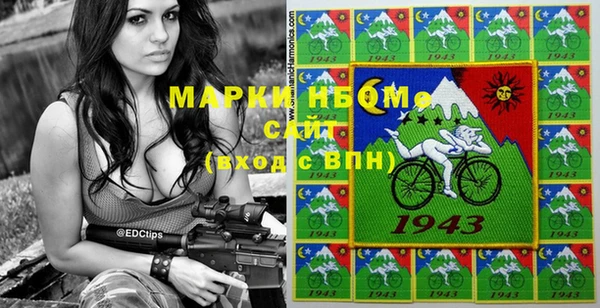 мефедрон мука Алзамай