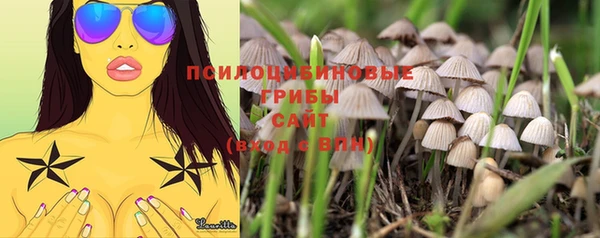 мефедрон мука Алзамай