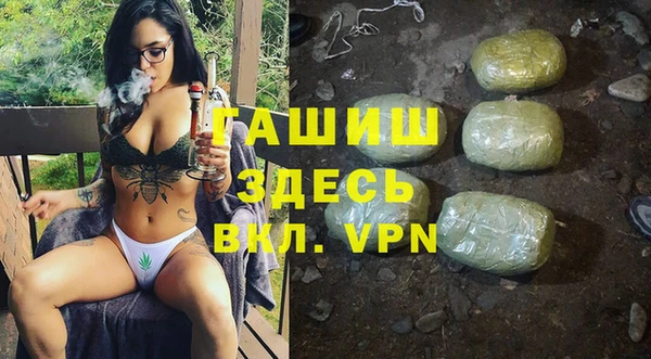 apvp Алексеевка