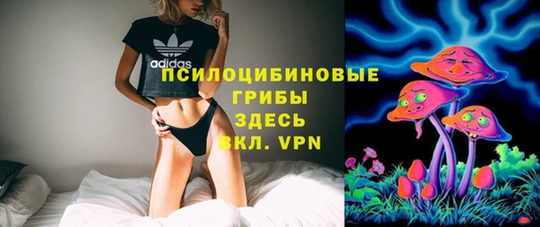 мефедрон мука Алзамай