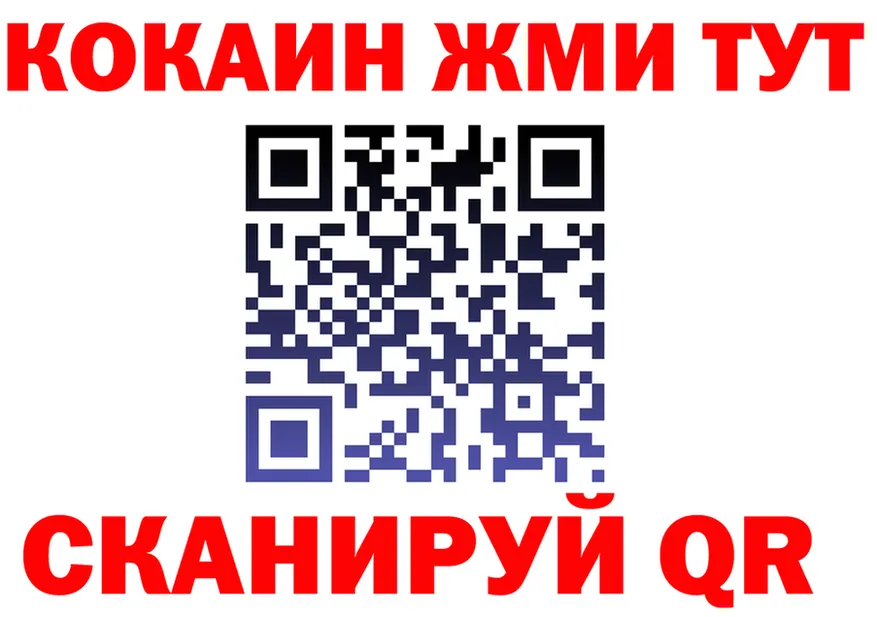 Альфа ПВП СК КРИС ссылка маркетплейс OMG Кинель