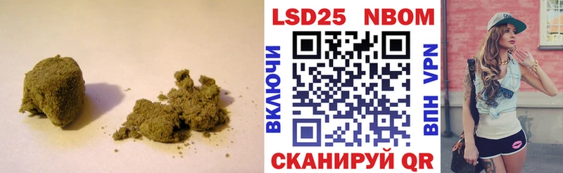 наркотики  Кинель  Лсд 25 экстази кислота 